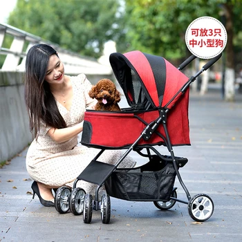 

Lightweight dog pet stroller medium-sized small dog Teddy stroller one-click folding
