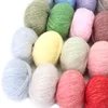 Lot de fils de laine crocheté mohair, 166m 0.9mm, 4 pièces, pour pull à tricoter, pas cher ► Photo 2/6