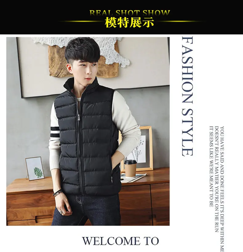 AliExpress Autumn And Winter New Style Plug Cotton Vest Men's Korean-style Vest Casual Sports Couples Ten-Color Large Size