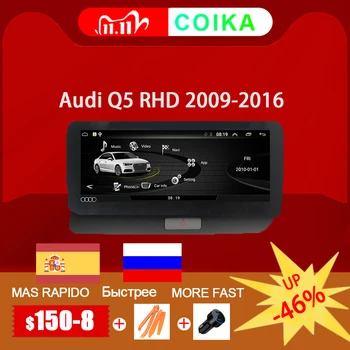 

Android 10 System Car GPS NAVI Stereo For Audi Q5 2009-2016 Google 2+32GB RAM WIFI IPS Touch Screen Car Multimedia Player (RHD)