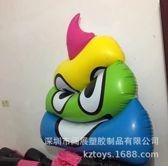 Currently Available Processing Production Water Adult Inflatable Color Poop Floating Row Defecation Floating Row Floating Bed Sw