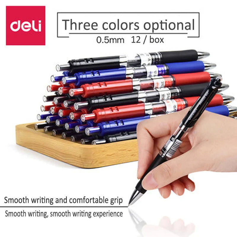 

Deli Gel Pen Office Students Write 0.5mm Carbon Black Red and Blue Test Stationery 33388 Specifications Available