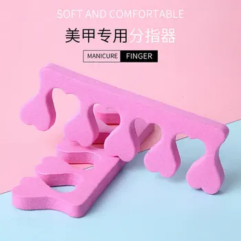 

Sponge Foam Toe Separator Solid Color Eva Toe Separator Toe Finger Separator