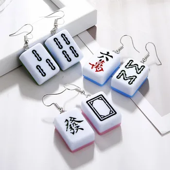 Mahjong Tile Drop Earrings 1