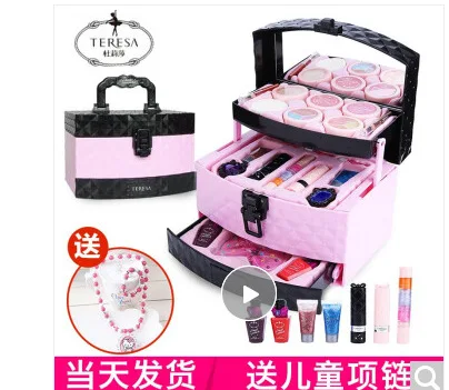 

Teresa Toy Cosmetics Plastic Princess Play House Children GIRL'S Plastic Box Mainland China Makeup Set