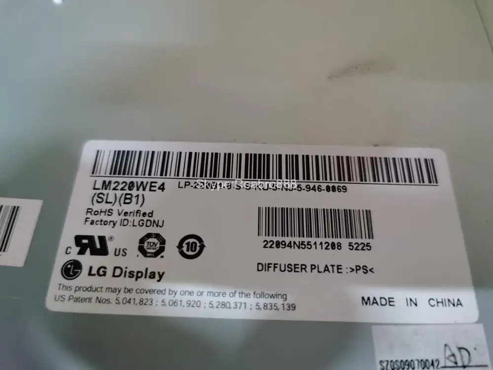 Оригинальная ЖК-панель LC260WUE(SB)(A1) LC260WUE-SBA1 | Компьютеры и офис