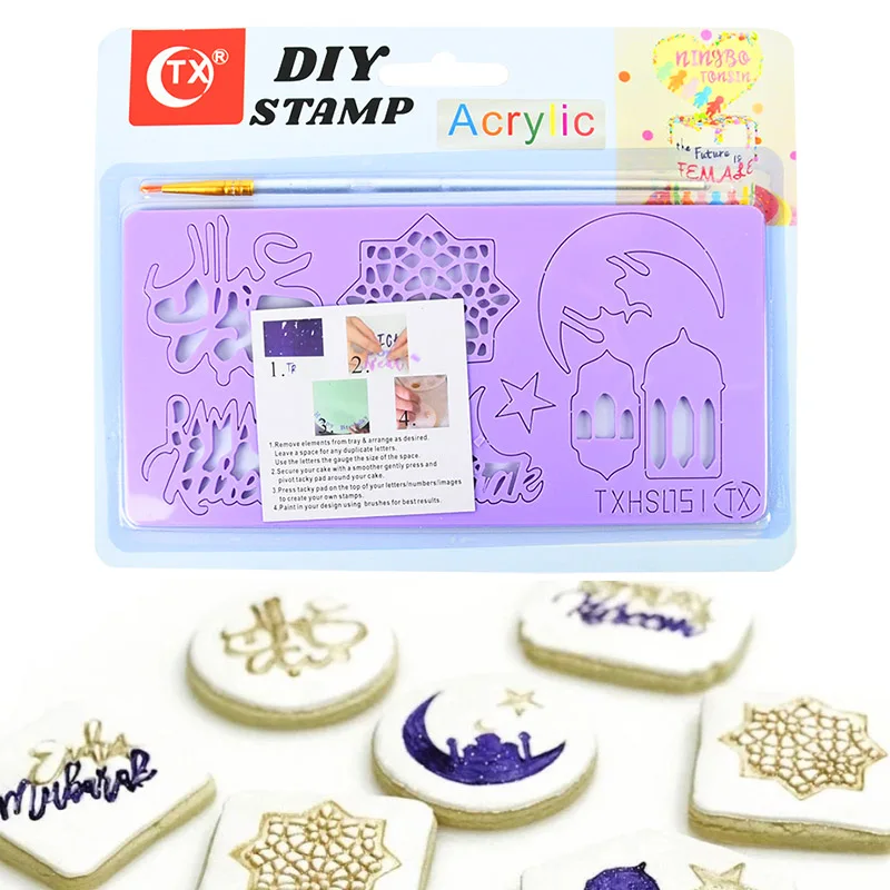 1set Eid Mubarak Acrylic Biscuits Baking Mold Cookie Fondant Cutter Stamp  Embosser Tool Ramadan Party Cake Decoration