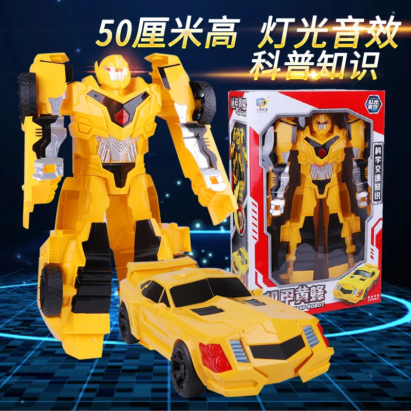 

50 Cm Large Size Hornets Transformation Toy Jingang Light Sound Popularization of Science Knowledge Boy Toy