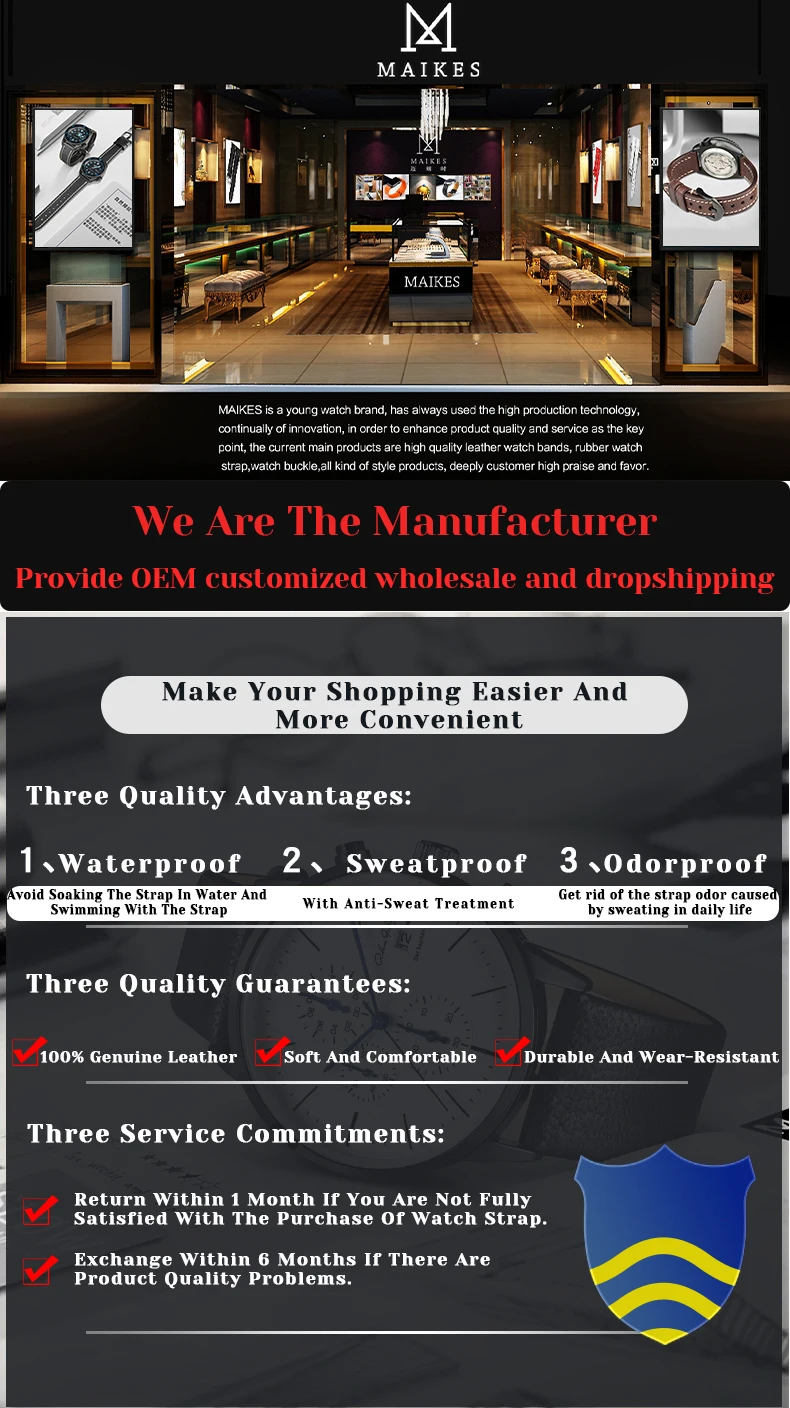 PB-4066详情标准版_01