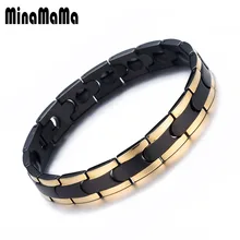 Новые модные ювелирные изделия германий браслет для мужчин и женщин Исцеление забота Черное золото цвет нержавеющая сталь здоровье браслет
