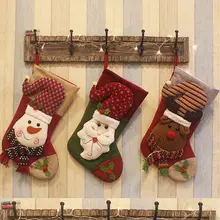 1 шт. Новогодние рождественские декоративные чулки носки Санта-Клауса Подарок детский мешок для конфет Рождество Рождественская игрушка орнамент