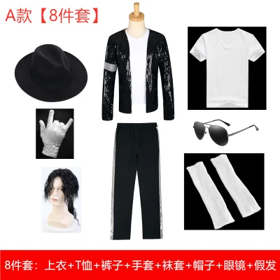 Пальто Майкла Джексона, джинсовая куртка и перчатки, современные танцевальные костюмы, карнавальный костюм, одежда для косплея - Color: 8 pieces