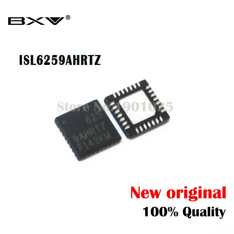 Набор микросхем ISL6259A 100% ISL625 I6259AHRTZ ISL6259AHRTZ 2 шт. 625 | Электронные компоненты и