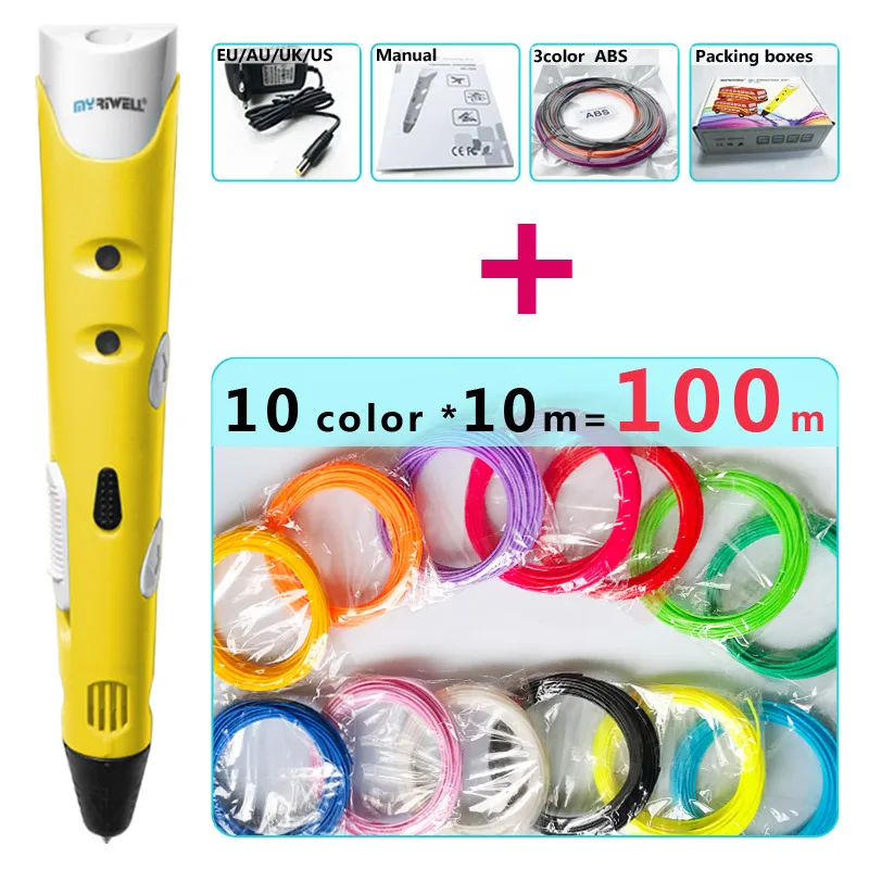 Yellow pen Package 2 Myriwell 3d Ручка 3d ручки, 1,75 мм ABS/PLA нити, 3 d pen3d модель, Creative3d ручка для печати, лучший подарок для детей DIY креативный, pen-3d - Цвет: Yellow pen Package 2