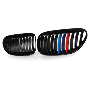 

Pair Front Kidney Grilles Gloss Black M-Color Car Racing Grills For BMW 6 Series E63 E64 2005 2006 2007 2008 2009 2010