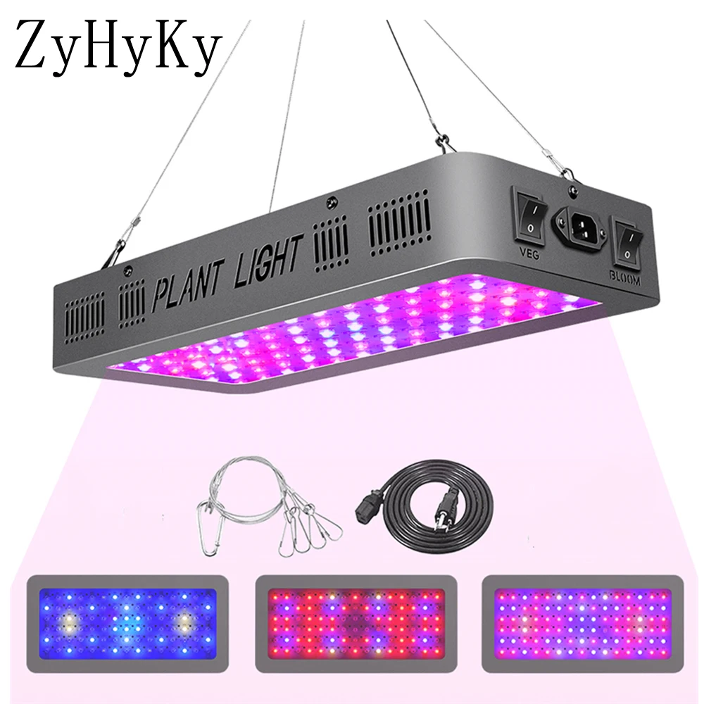 Double Switch 1200W 1800W 2000W Full Spectrum LED Grow Light With Veg/Bloom Modes For Indoor Greenhouse Tent Plants Lamp | Лампы и
