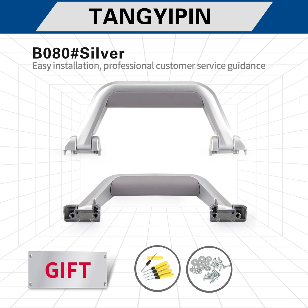 

Универсальные аксессуары TANGYIPIN B080 для чемоданов, Портативная Алюминиевая рамка, чехол на колесиках, верхняя сторона, съемные Сменные ручки