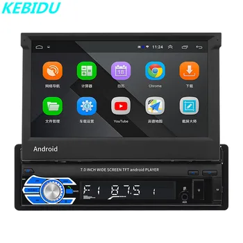 

KEBIDU Car Stereo Audio Radio Bluetooth 1DIN 7" HD Retractable Touch Screen Monitor MP5 Player SD FM USB Rear View CameraPodofo