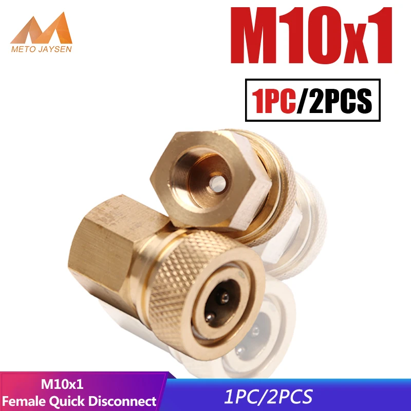 Соединительная муфта для быстрого отключения Paintball PCP M10x1 1/8NPT медный соединитель