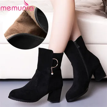 

MEMUNIA 2020 new arrive ankle boots women flock round toe comfortable casual shoes Metal decoration autumn winter boots woman