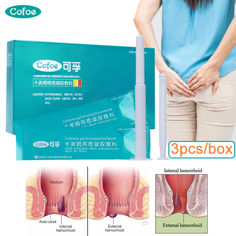 Cofoe 3/9/15 шт. Геморроя гель Interne en Externe миксер гипс геморроя chirurgiche