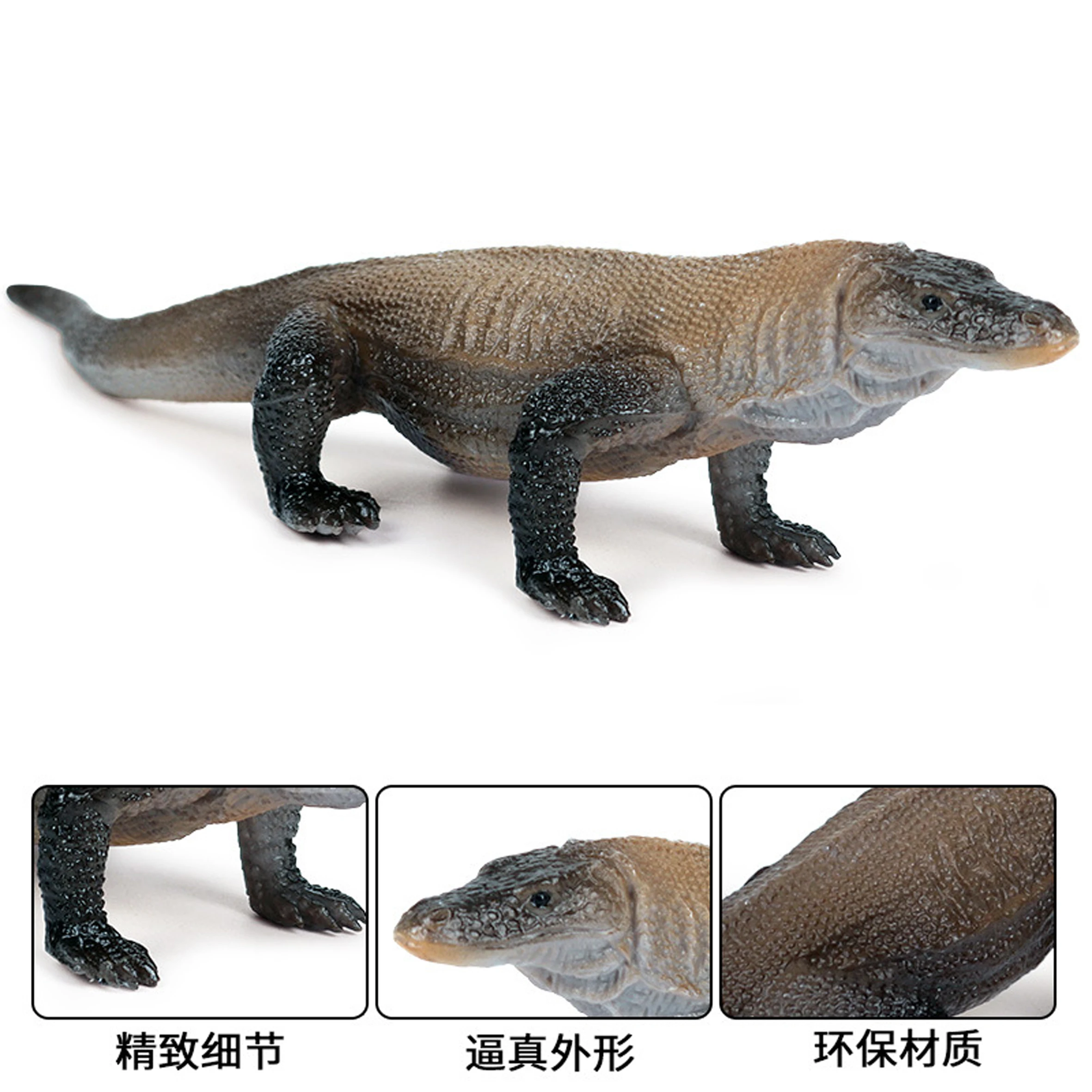 1 шт. коричневый твердый ужасный реалистичный Komodo фигура дракона модель Горячая развивающие дети подарок популярные украшения анимационная игрушка