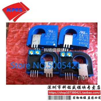 

Freeshipping HTB100-TP/SP3 HTB50-TP/SP3 HTB75-TP/SP3