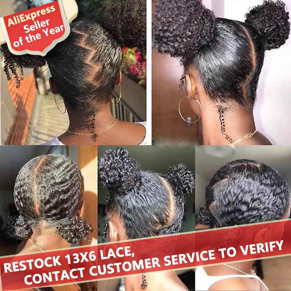 Glueless Full Lace Wigs Kinky Curly Hair Full Lace Human Hair Wigs Pre Plucked 13x4 Lace Front Wig Bleached Knots 150 Remy