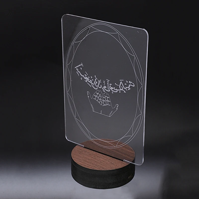 ABUI-3D Eid Mubarak Led Desk Light Eid Al-Fitr Decorative Ramadan Kareem Night Light Ramadan Mubarak Table Light(Usb Powered