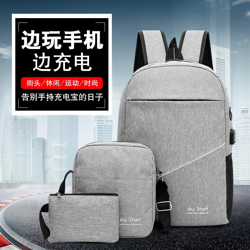 

2019 Waterproof Oxford Cloth Backpack Korean-style BOY'S And GIRL'S Simple Large Capacity School Bag Three-piece Set Travel Comp