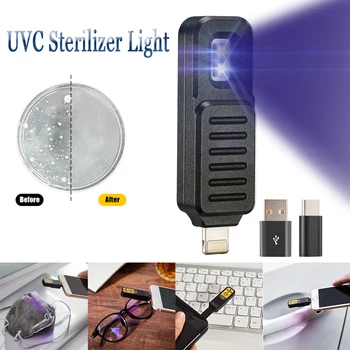 

Portable Ultraviolet Lamp UV Sterilizer Light Phone Rechargeable UVC Bactericidal Lamp Handheld Disinfection Germicidal