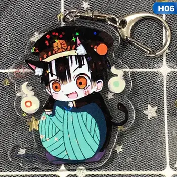 

Popular Anime Toilet-bound Acrylic Keychain Toilet Bound Jibaku Shounen Hanako Kun Pendant Keyrings 10 New Styles