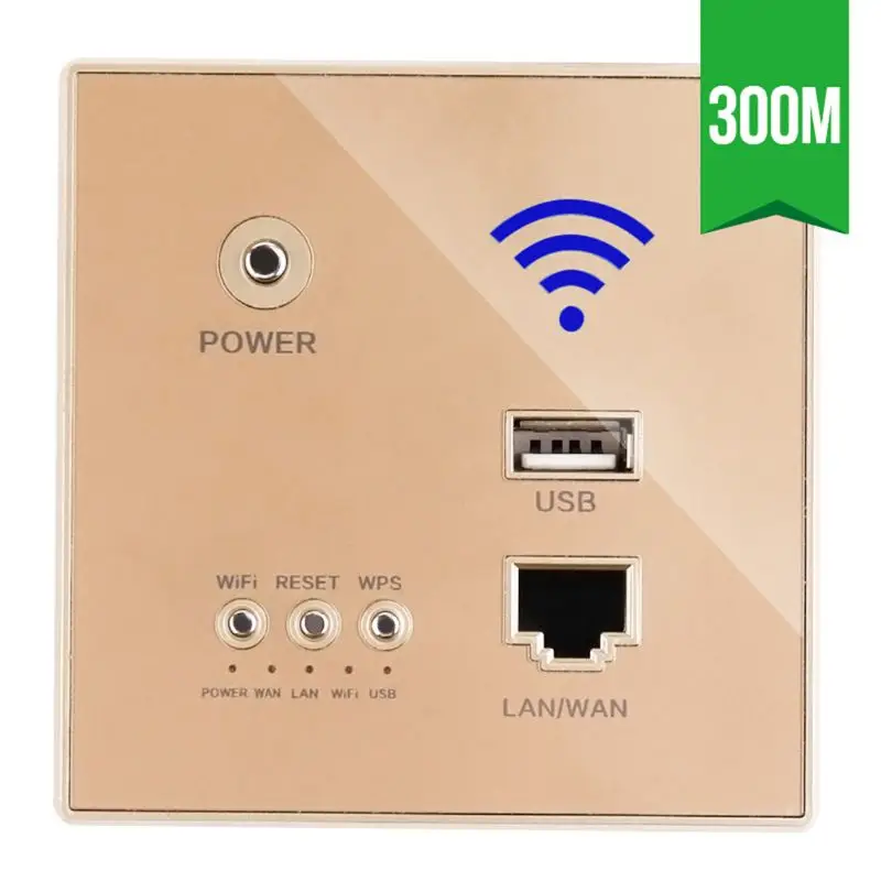 300 Мбит/с 220 В умный беспроводной wifi ретранслятор удлинитель настенный встроенный маршрутизатор розетка X6HA