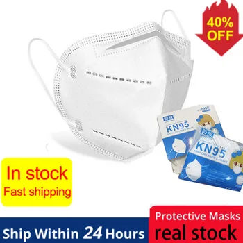 

5/10/20pcs Face Mouth Masks For Kids Maskers Mascarillas Masque Non-woven Masks Children Mask For Kids Mask