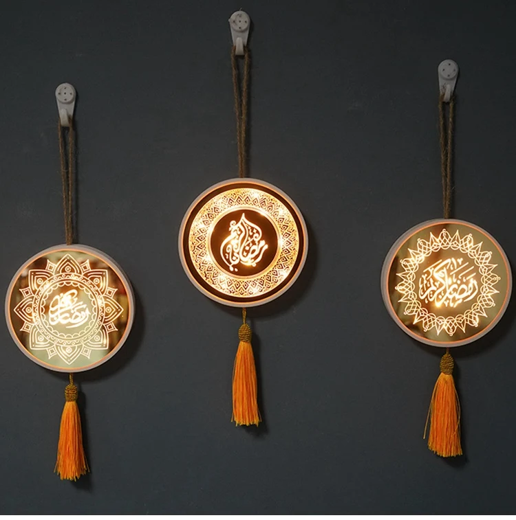 Eid Mubarak Moon Night light Islam Ramadan Decoration Islamic 11 H645bc24c59a04282903d4145ebdee751m