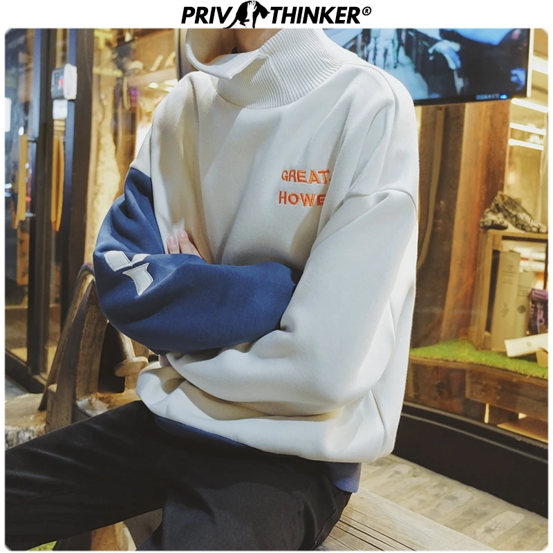 Privathinker, Мужская водолазка, свободный, коллаж, хип-хоп, толстовка, Мужской пуловер, осень, уличная, Лоскутная, с капюшоном, мужская мода, топы