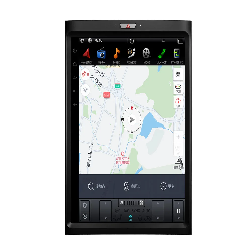 Belsee 1" Tesla стиль ips экран дисплей Android 9,0 PX6 головное устройство стерео радио gps навигация для Ford Expedition 2007