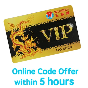 

WUXINJI Online Coding Account Schematic Diagram WU XIN JI Circuit Diagram Software Online Activated VIP Code for iPhone Android