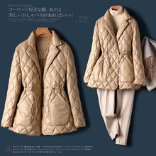 

Lightweight Down Jacket Women's 2021 Winter New Fashion Slim Business 90% White Duck Down Covered Button Solid Coats