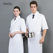 Special Offers Unisex Food Service cooker shirt short sleeved Restaurant hotel Kitchen chef Uniform Japanese-style Chef Jacket sushi uniform Special Offers Unisex Food Service cooker shirt short sleeved Restaurant hotel Kitchen chef Uniform Japanese-style Chef Jacket sushi uniform
