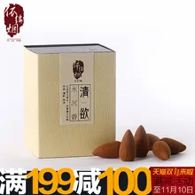 Ароматом Encens палка распродажа руки Incenso Wierook Чистый натуральный домашний Чай, очистить воздух и рефлюксный клещей