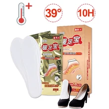 Сухарная стелька для ног, теплая наклейка, теплая стелька, грелка, грелка для ног, теплая наклейка