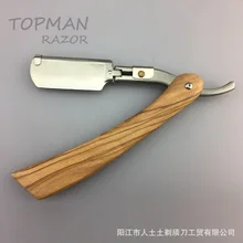 Hair Razor Blades Holder Olive Wood Razor double-sided Knife Holder Razor high-grade Wooden Handle Razor G1106