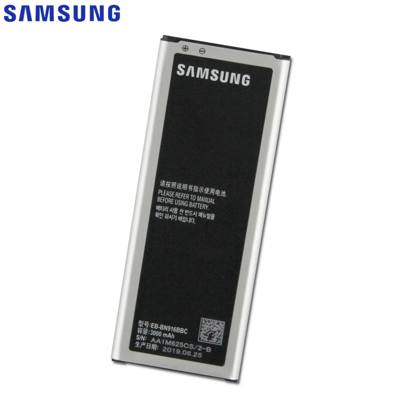 Оригинальная батарея Samsung+ док-станция зарядное устройство для Galaxy NOTE4 N9100 N9106W N9108V N9109V NOTE 4 с NFC EB-BN916BBC 3000mAh