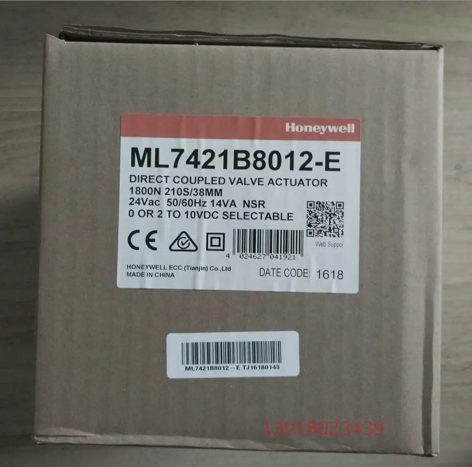 Honeywell ML7421B8012-E ML7421B8012-E Электрический привод клапана