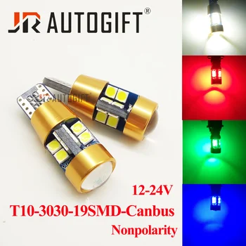 

2xT10 LED W5W 194 168 3030 19SMD Canbus no error Nonpolarity 12-24V Red Auto Wedge Bulb License Plate Trunk Signal Parking Light