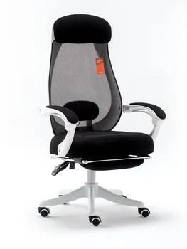 

Computer Chair E-sports Modern Office Staff Rotating Lifting Net Chair Footrest Ergonomic Bow-shaped Lounge Chair