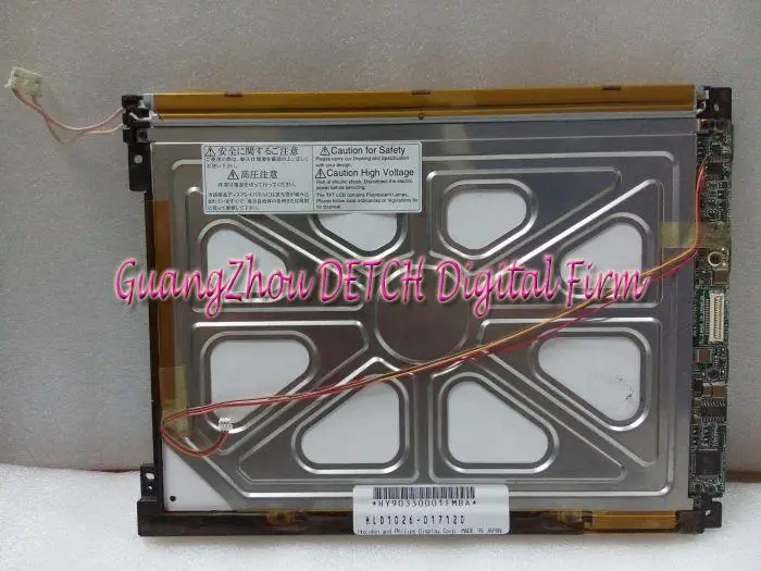 

Industrial display LCD screen10.4-inch HLD1026-01720 LCD screen