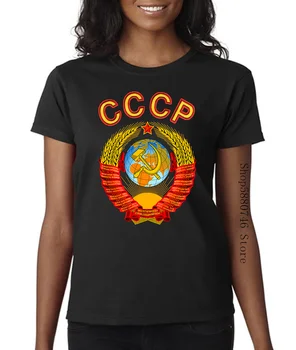 

Russian Graphic 100% Cotton Red T-Shirt With Ussr Emblem And Anthem Print