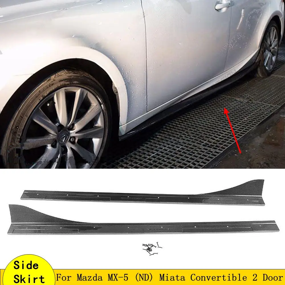 Боковые юбки из углеродного волокна защитные фартуки для дверей Mazda MX 5 (ND) Miata